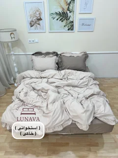 روتختی چیندار ( فولدر ) دورنگ ( استخوانی ٫ خاکی )