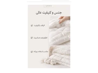 جنس و کیفیت💎