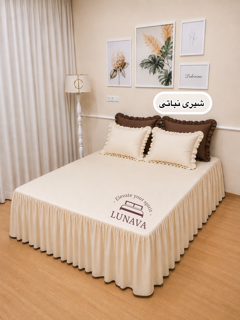 نیم ست چیندار ( باروک ) رنگ ( شیری نباتی )