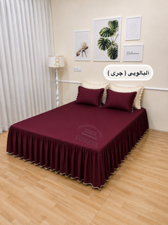 نیم ست چیندار ( باروک ) رنگ ( آلبالویی چری )