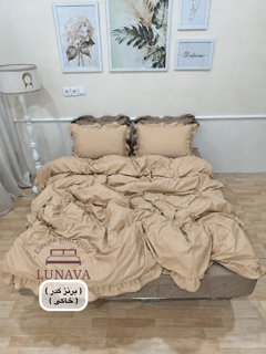 روتختی چیندار ( فولدر ) دورنگ ( برنز کدر ٫ خاکی )