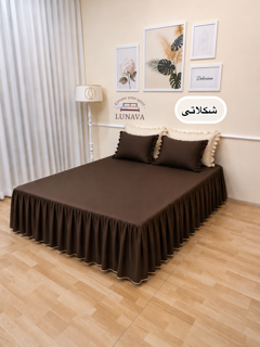 نیم ست چیندار ( باروک ) رنگ ( شکلاتی )