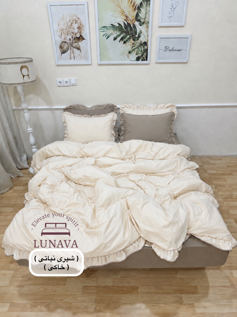 روتختی چیندار ( فولدر ) دورنگ ( شیری نباتی ٫ خاکی )