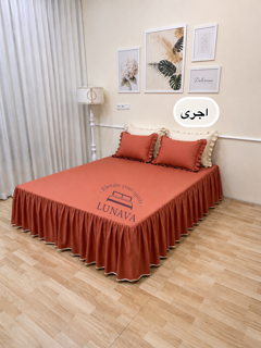نیم ست چیندار ( باروک ) رنگ ( آجری )